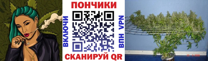 Купить Канабис  Мефедрон  КОКАИН  ГАШИШ  Ярославль