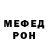 Amphetamine Розовый Maks Vihrov