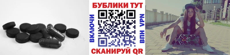 Купить где Ярославль Ecstasy DUBAI
