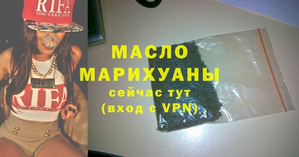 скорость Заволжье