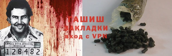 скорость Заволжье