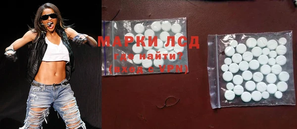 скорость Заволжье