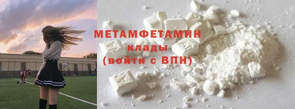скорость Заволжье