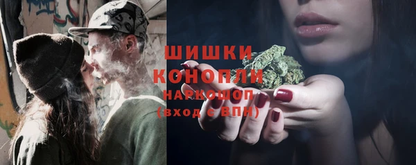 скорость Заволжье