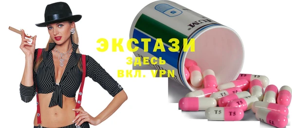 скорость Заволжье