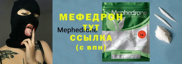скорость Заволжье
