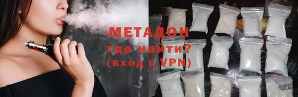 скорость Заволжье