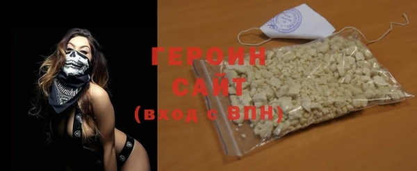 ALPHA-PVP Заволжск