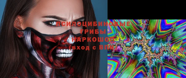 скорость Заволжье