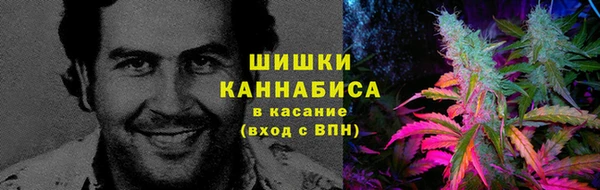 кристаллы Заводоуковск