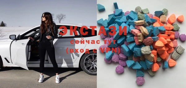 скорость Заволжье
