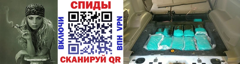 МЕТАМФЕТАМИН Methamphetamine  Купить  Ярославль 