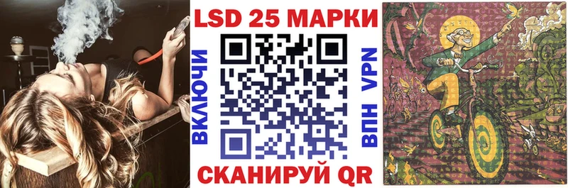 Купить закладки  Ярославль  Марки N-bome 1,8мг 