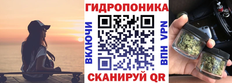Купить  Ярославль  Конопля SATIVA & INDICA 